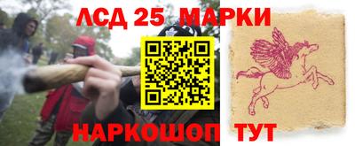 кокаин колумбия Комсомольск-на-Амуре